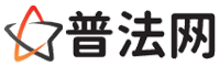 屯昌律师网-屯昌婚姻律师,屯昌离婚律师,屯昌房产律师,屯昌刑事辩护律师,屯昌律师事务所,屯昌律师在线咨询服务平台